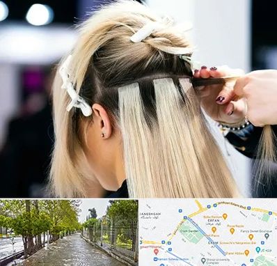 سالن اکستنشن مو در خیابان ارم شیراز