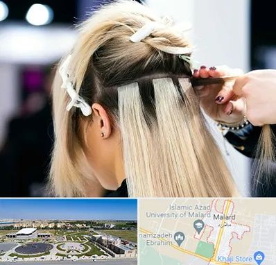 سالن اکستنشن مو در ملارد