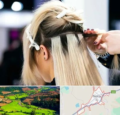 سالن اکستنشن مو در نکا