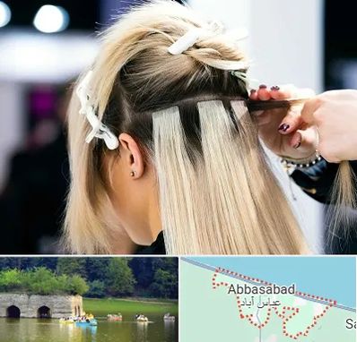 سالن اکستنشن مو در عباس آباد