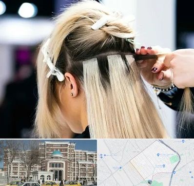 سالن اکستنشن مو در طلاب مشهد