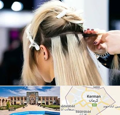 سالن اکستنشن مو در کرمان