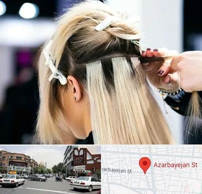 سالن اکستنشن مو در خیابان آذربایجان