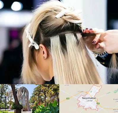 سالن اکستنشن مو در نیشابور