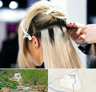 سالن اکستنشن مو در کردان