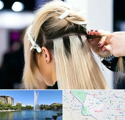 سالن اکستنشن مو در کوهسنگی مشهد