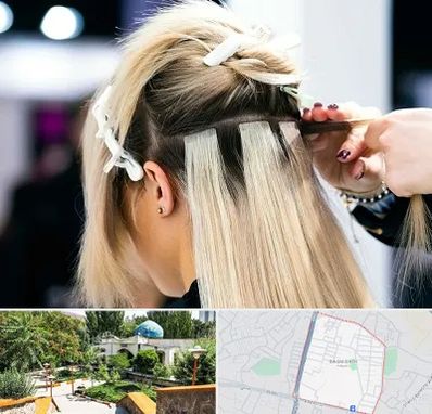 سالن اکستنشن مو در باغمیشه تبریز