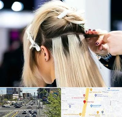 سالن اکستنشن مو در ستاری