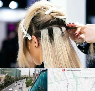 سالن اکستنشن مو در بلوار فرحزادی