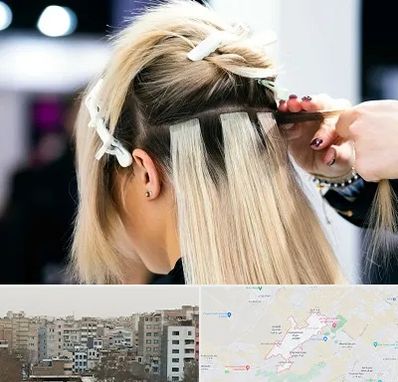 سالن اکستنشن مو در محمد شهر کرج