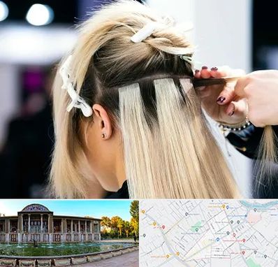 سالن اکستنشن مو در عفیف آباد شیراز