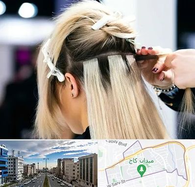 سالن اکستنشن مو در سعادت آباد 