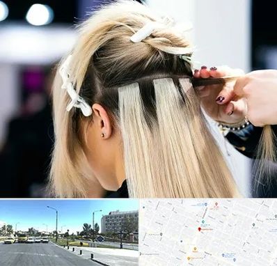 سالن اکستنشن مو در بلوار کلاهدوز مشهد