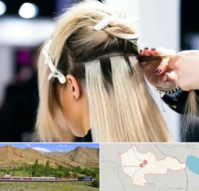 سالن اکستنشن مو در خاش