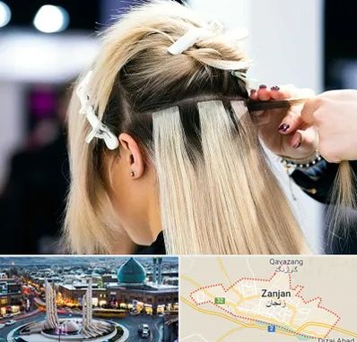 سالن اکستنشن مو در زنجان