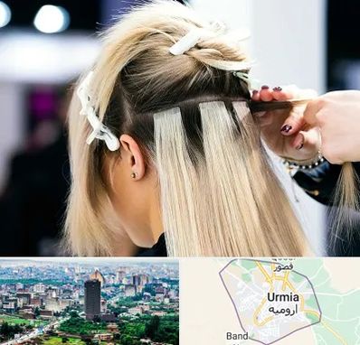 سالن اکستنشن مو در ارومیه