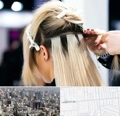 سالن اکستنشن مو در جیحون