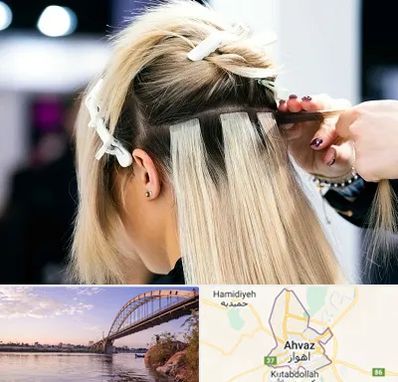 سالن اکستنشن مو در اهواز