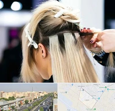 سالن اکستنشن مو در کیانمهر کرج