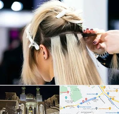 سالن اکستنشن مو در زرگری شیراز