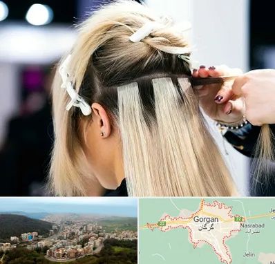 سالن اکستنشن مو در گرگان