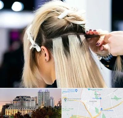 سالن اکستنشن مو در فرشته 