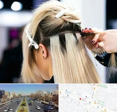 سالن اکستنشن مو در بلوار معلم مشهد