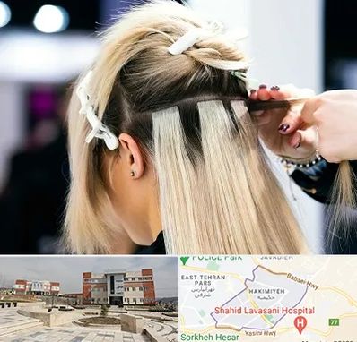 سالن اکستنشن مو در حکیمیه