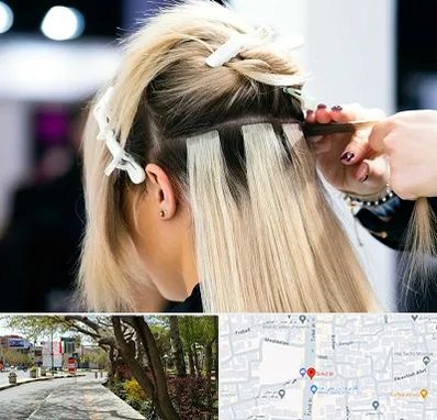 سالن اکستنشن مو در خیابان توحید اصفهان