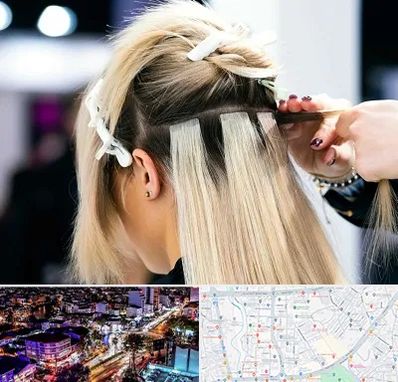 سالن اکستنشن مو در منظریه رشت