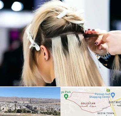 سالن اکستنشن مو در شهرک گلستان شیراز