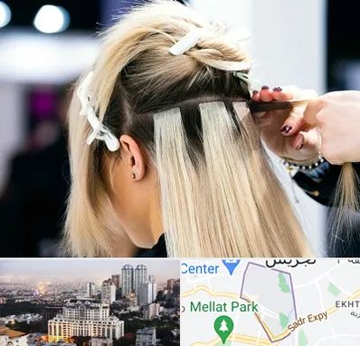 سالن اکستنشن مو در الهیه 