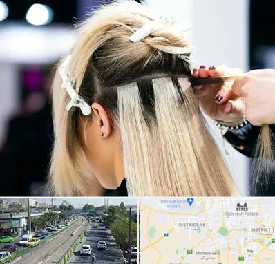 سالن اکستنشن مو در جنوب تهران