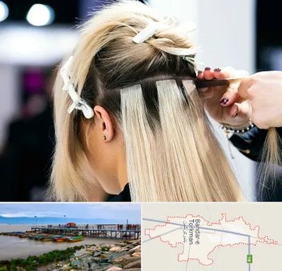 سالن اکستنشن مو در بندر ترکمن