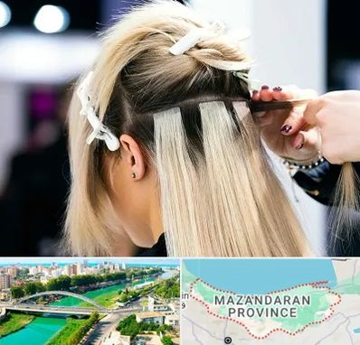 سالن اکستنشن مو در مازندران