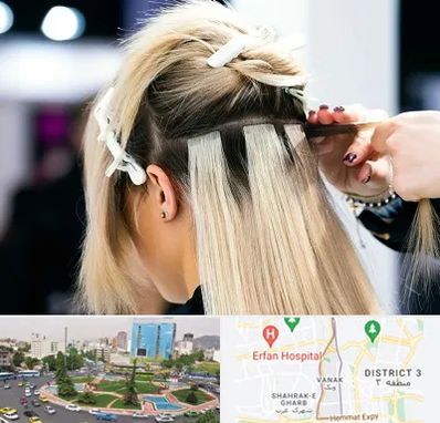 سالن اکستنشن مو در ونک 