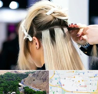 سالن اکستنشن مو در کن