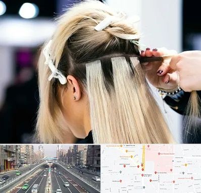 سالن اکستنشن مو در توحید