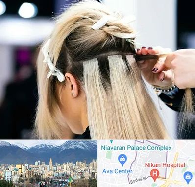 سالن اکستنشن مو در آجودانیه