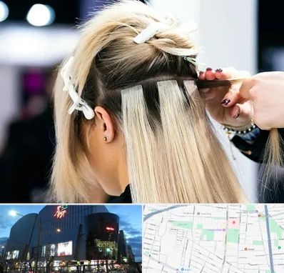 سالن اکستنشن مو در بلوار اباذر