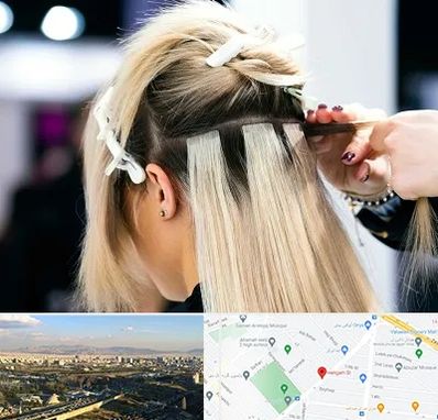 سالن اکستنشن مو در هنگام