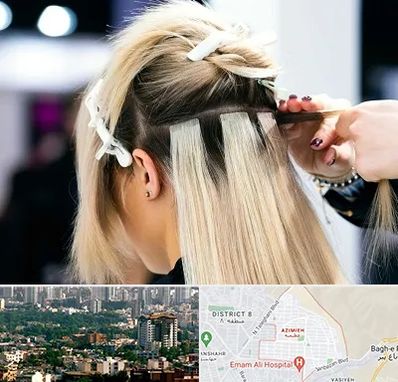 سالن اکستنشن مو در عظیمیه کرج