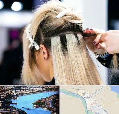 سالن اکستنشن مو در خرمشهر