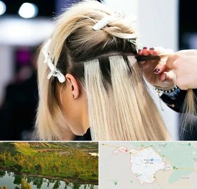 سالن اکستنشن مو در بهبهان