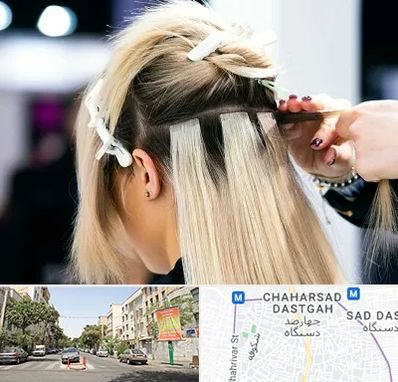 سالن اکستنشن مو در چهارصد دستگاه