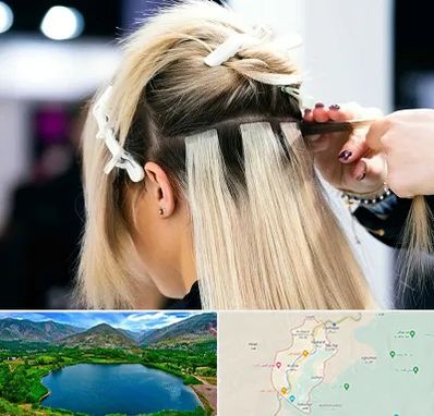 سالن اکستنشن مو در رودبار