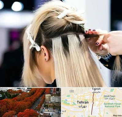 سالن اکستنشن مو در ولیعصر