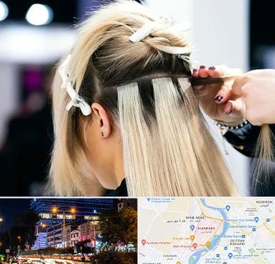 سالن اکستنشن مو در کیانپارس اهواز