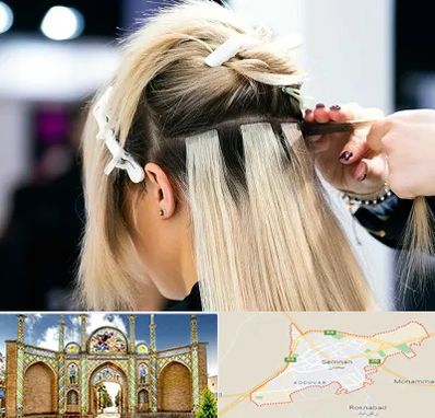 سالن اکستنشن مو در سمنان