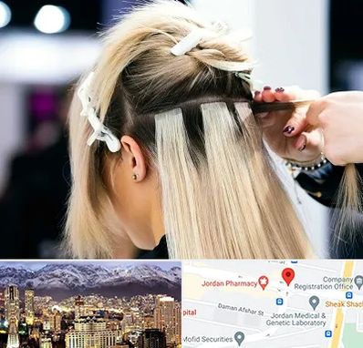 سالن اکستنشن مو در جردن